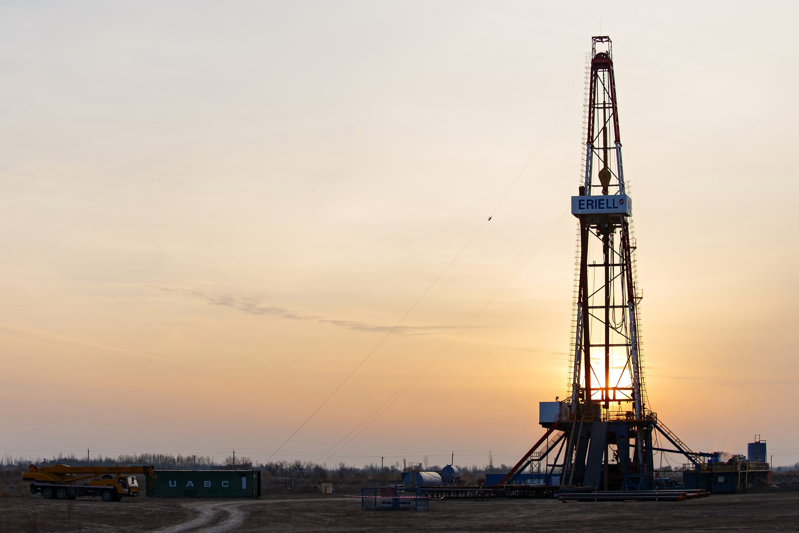 Layanan Pengadaan dan Jasa Support Drilling EPI, RIG Services BF20461, Ijen Geothermal — foto referensi